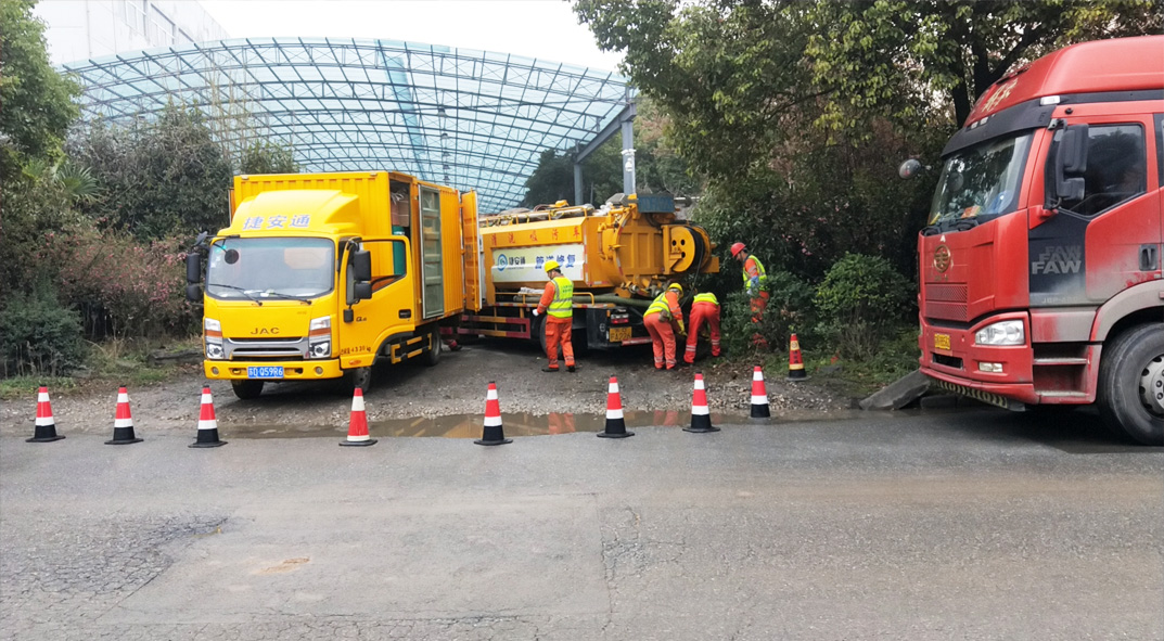 农安成区雨污水管网“四位一体”检测疏通项目